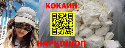 mix Берёзовский