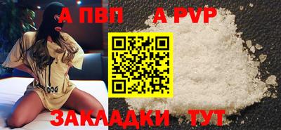 дурь Сибай