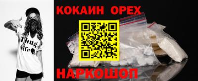 mix Берёзовский