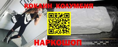 mix Берёзовский