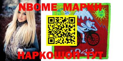 амфетамин Симферополь