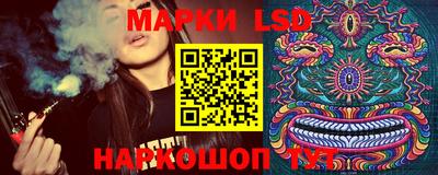 mix Берёзовский