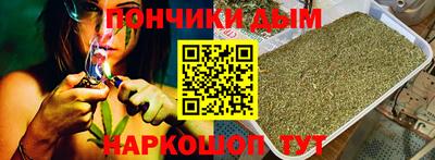альфа пвп Беслан