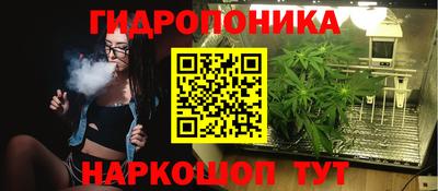 альфа пвп Беслан
