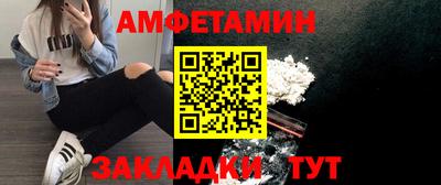 mix Берёзовский