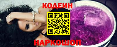 mix Берёзовский
